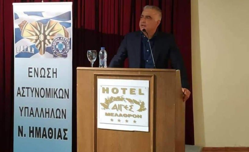 Λάζαρος Τσαβδαρίδης:  «Έκτακτη οικονομική ενίσχυσης των εργαζομένων Αστυνομικών της χώρας εν μέσω υγειονομικής κρίσης»