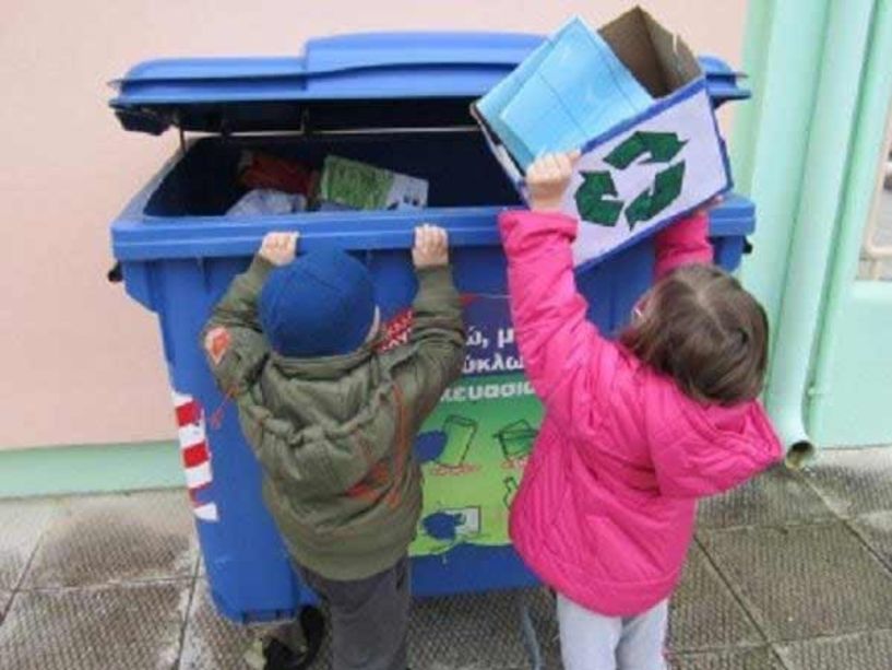 Υποχρεωτική ανακύκλωση σε όλα τα σχολεία