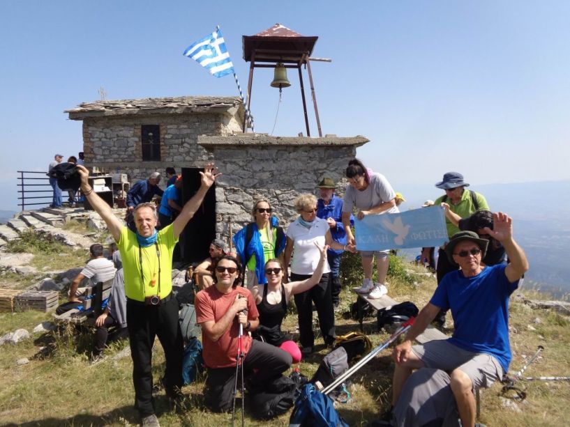 Δευτέρα 24 Ιουνίου: ΒΕΡΜΙΟ Κορυφή Άγιο Πνεύμα 1900 μ.  και Δίδυμες με τους  Ορειβάτες Βέροιας