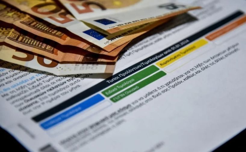 Στα 3,2 δισ. εκτοξεύτηκαν οι απλήρωτοι λογαριασμοί ρεύματος  σε σχέση με προηγούμενες χρονιές -Αιτίες, η ακρίβεια και η μετακίνηση καταναλωτών από πάροχο σε πάροχο