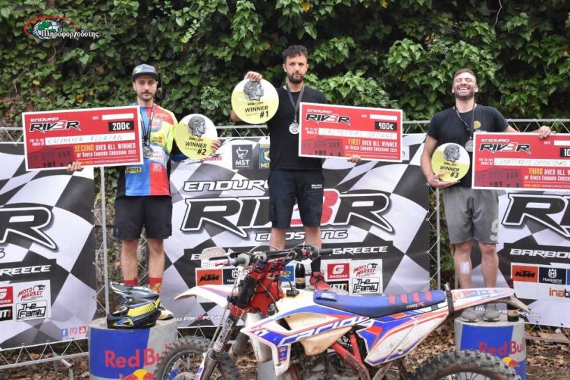 Ο Γιώργος Νταλιμπίρας νικητής του 4ου  Riv3r Hard Enduro που έγινε στην Βέροια 