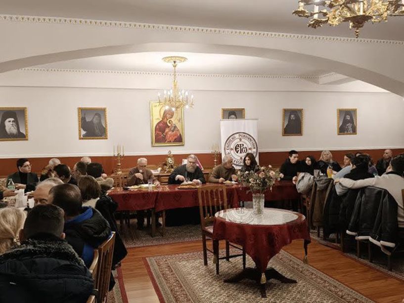 Κοπή βασιλόπιτας απο την Ενωμένη Ρωμιοσύνη Βέροιας