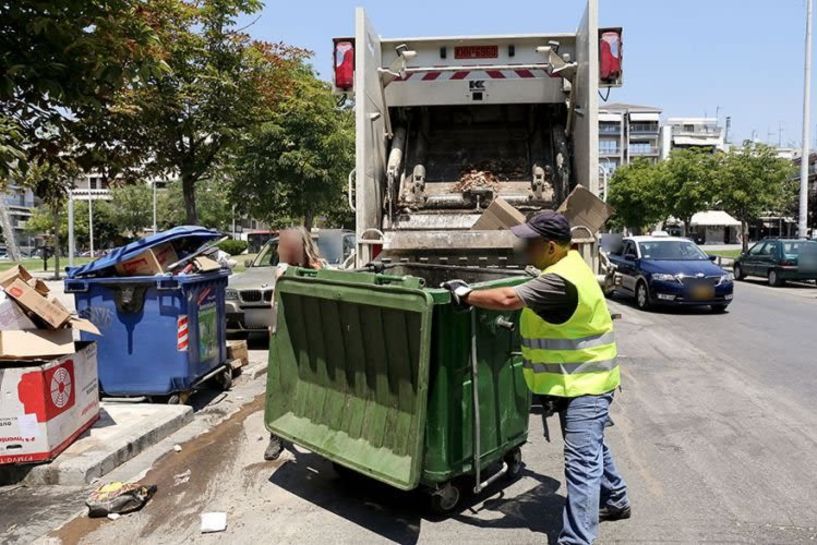 Νάουσα: Ποιες μέρες δεν θα πραγματοποιηθεί η αποκομιδή απορριμμάτων και ανακυκλώσιμων υλικών