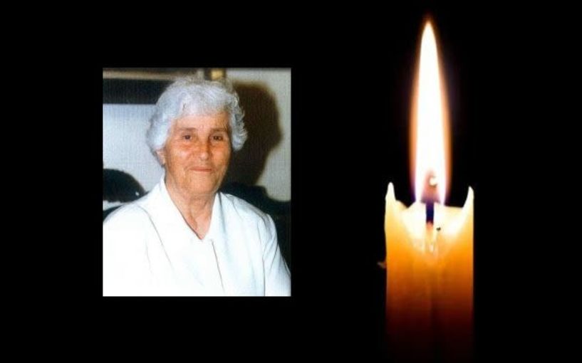 Έφυγε από τη ζωή η Αικατερίνη Σακελλαρίου σε ηλικία 98 ετών