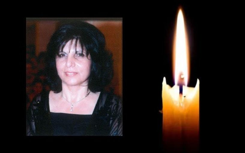 Έφυγε από τη ζωή η Ελένη Σαμαρά σε ηλικία 74 ετών