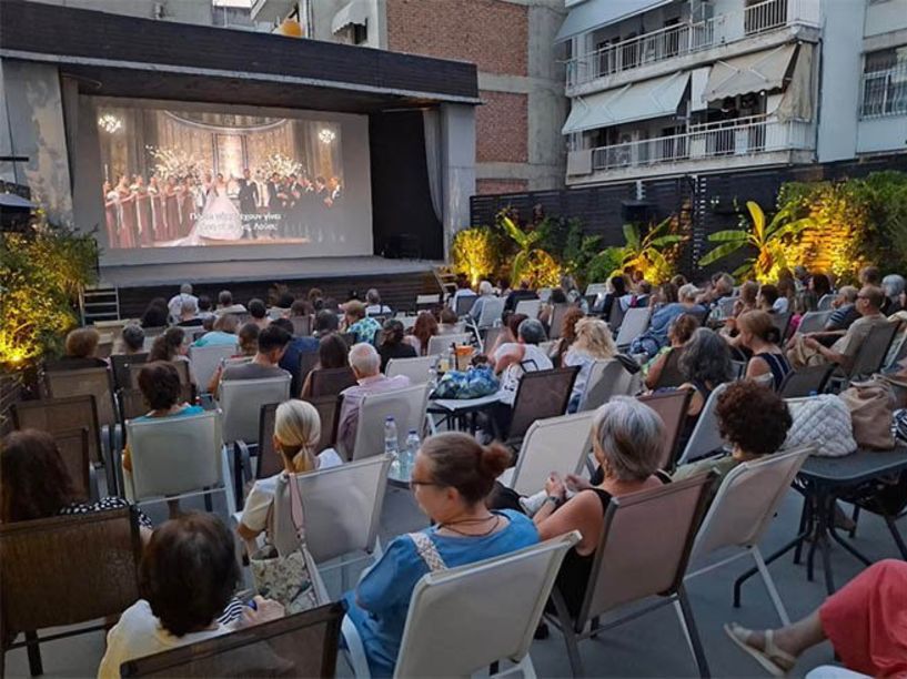 «σαν ΣΤΑΡ του θερινού σινεμά»: Ολοκληρώνονται την Πέμπτη 7 Αυγούστου, οι δωρεάν προβολές των ταινιών