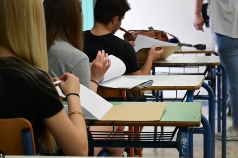 Πανελλήνιες 2025: Πρεμιέρα σήμερα με Έκθεση για τα ΓΕΛ - Βασικές οδηγίες