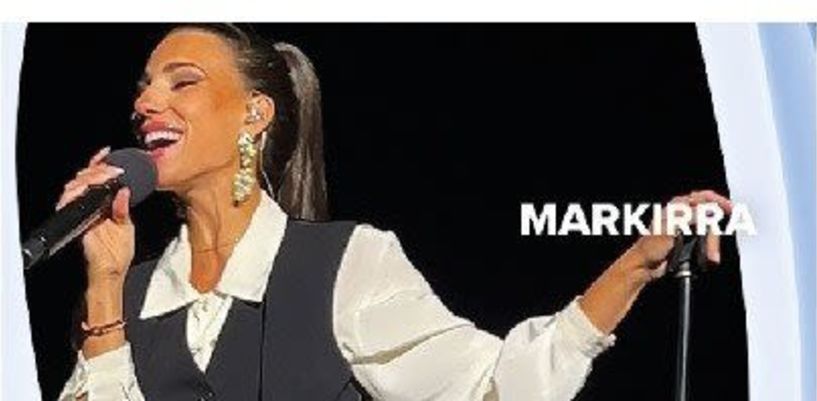 Η βεροιώτισσα Μαρίνα Κυριαζοπούλου κατέθεσε την συμμετοχή της για την EUROVISION