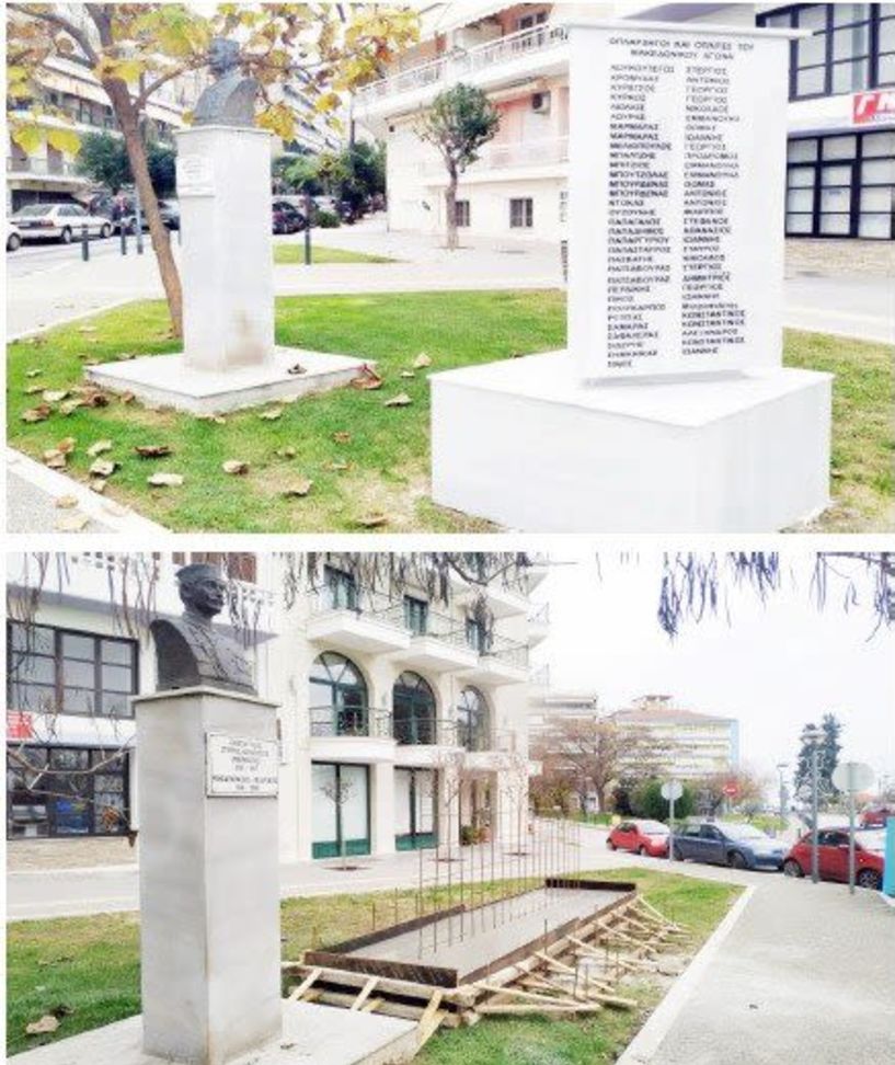 Στήθηκε η βάση για το νέο μνημείο Μακεδονομάχων στους Αγίους Αναργύρους