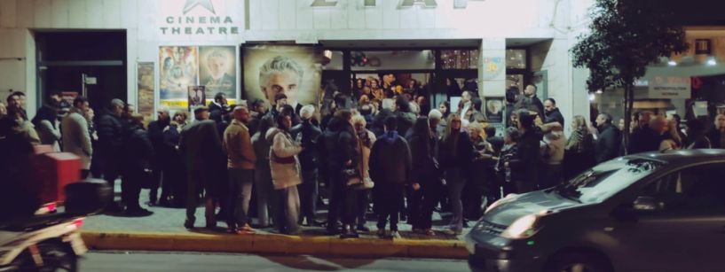 Ουρές στο ΣΤΑΡ της Βέροιας για τον Καποδίστρια