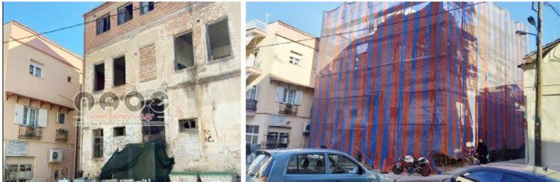 Προς κατεδάφιση τελικά το εγκαταλειμμένο κτίριο της οδού Πλατάνων;