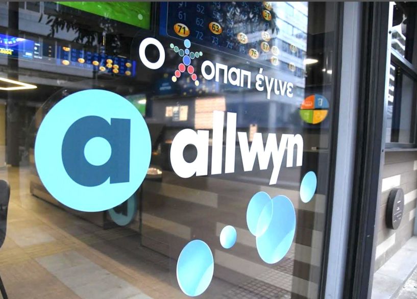 Νέα εποχή για τον ΟΠΑΠ   που μετονομάζεται σε Allwyn