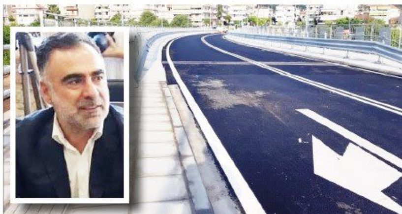 Άρης Λαζαρίδης: «Καθαρός» στο αρχείο, ο φάκελος της Γέφυρας Κούσιου