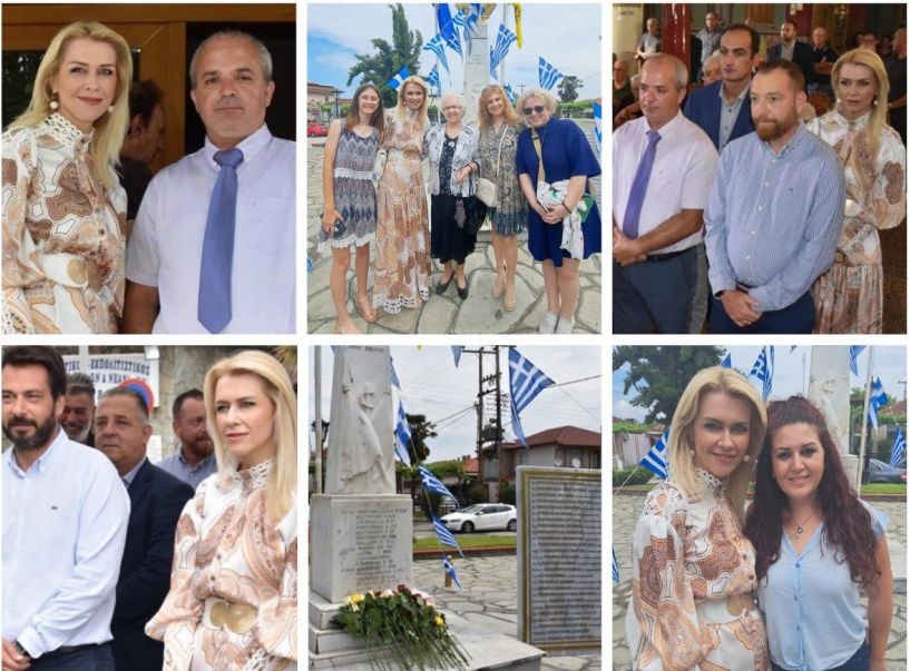 Στις εκδηλώσεις τιμής και μνήμης στο Λουτρο η Λίνα Τουπεκτσή
