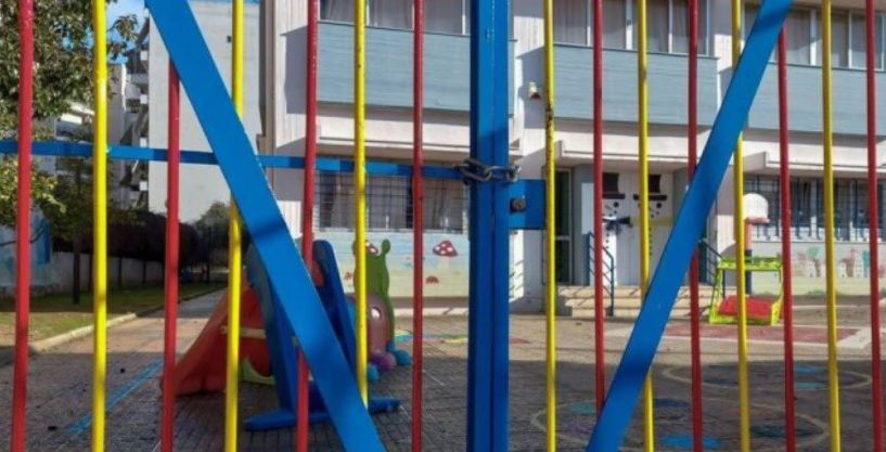 Τη Δευτέρα  δεν θα χτυπήσει  το κουδούνι στα σχολεία  της Θεσσαλίας