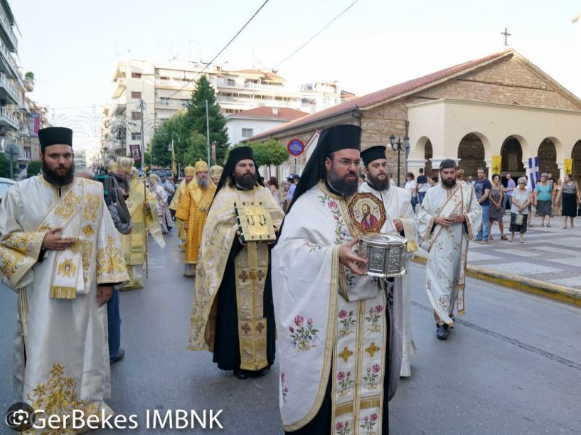 Προσωρινές κυκλοφοριακές ρυθμίσεις στην πόλη της Βέροιας κατά τις εκδηλώσεις των ΚΘ΄ ΠΑΥΛΕΙΩΝ 2023