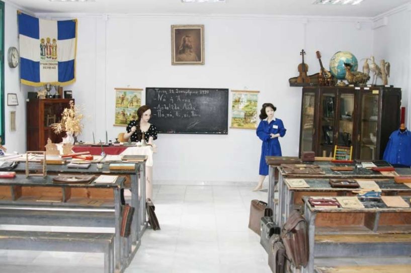 Επανέρχεται το θέμα στέγασης και λειτουργίας του Μουσείου Εκπαίδευσης