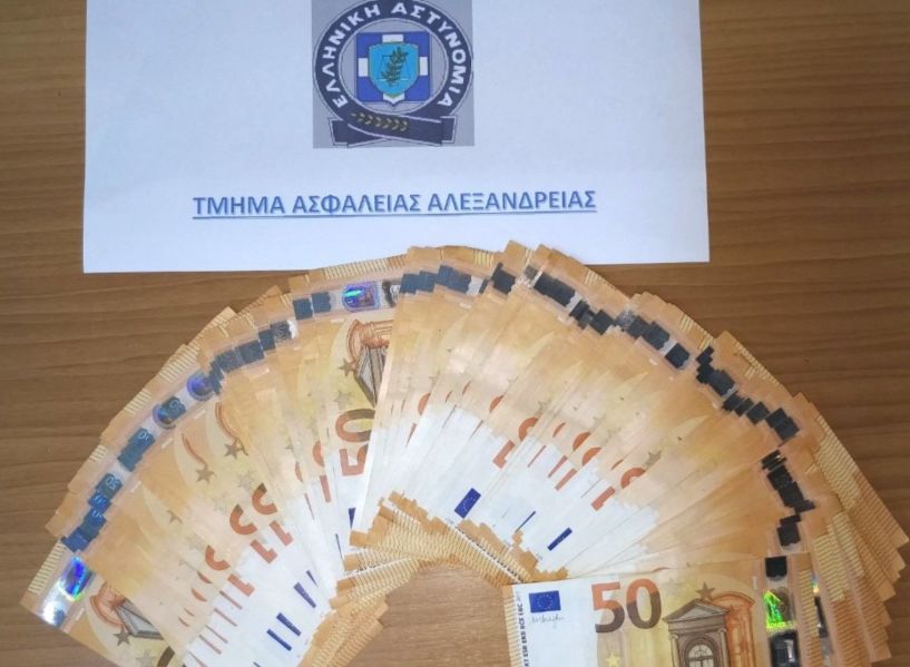 Συνελήφθη ημεδαπός που ακολούθησε ηλικιωμένο στην οικία του και με σωματική βία του αφαίρεσε χρηματικό ποσό 5.000 ευρώ