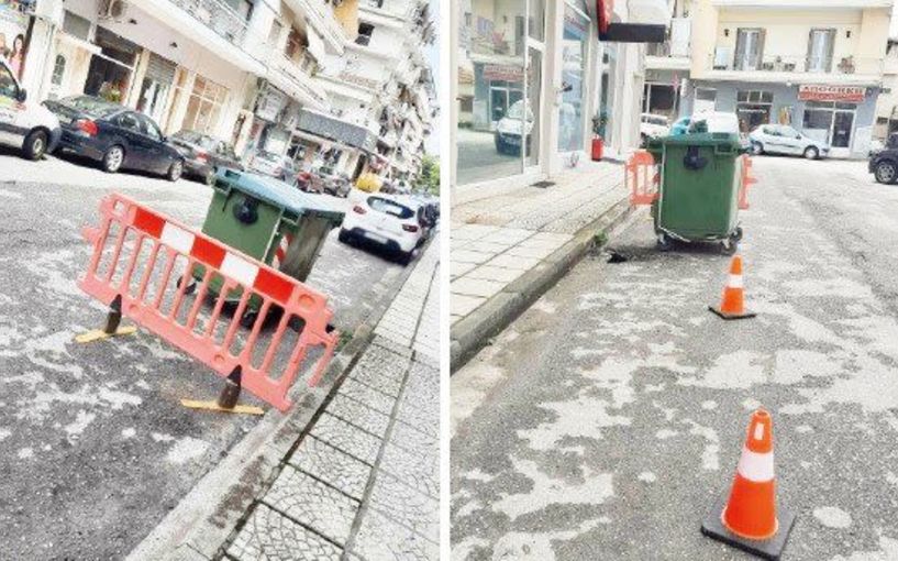 Τοποθετήθηκαν προστατευτικά γύρω από την τρύπα της Καρατάσου