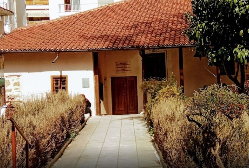 Πρόσκληση  της Φιλοπτώχου  Αδελφότητος Κυριών Βέροιας στη θεία λειτουργία για το γενέθλιο της Υπεραγίας Θεοτόκου στον ιερό ναό της Παναγίας της Περίβλεπτου