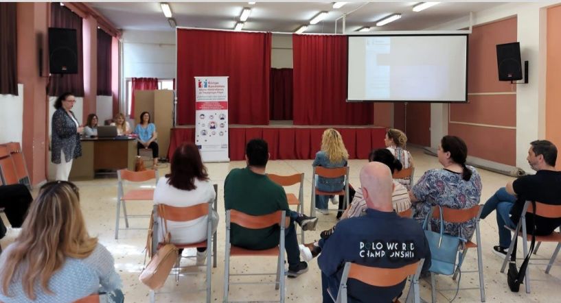 Νέα ενδοσχολική επιμόρφωση εκπαιδευτικών πραγματοποιήθηκε την Παρασκευή 16 Ιουνίου στο Επαγγελματικό Λύκειο Αλεξάνδρειας