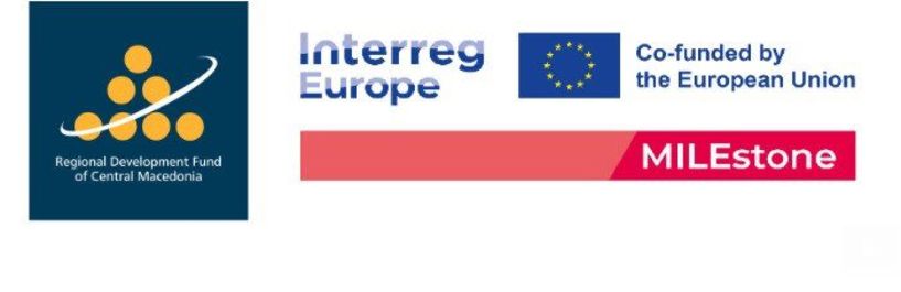 Το Περιφερειακό Ταμείο Ανάπτυξης Κεντρικής Μακεδονίας στην εναρκτήρια συνάντηση του έργου “MILEstone” στο πλαίσιο του προγράμματος INTERREG EUROPE 2021-2027