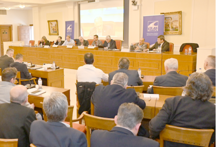 Νομοθετική ρύθμιση για τα ακίνητα «αγνώστου ιδιοκτήτη» προτείνουν οι δήμοι,για την διευκόλυνση της αξιοποίησής τους