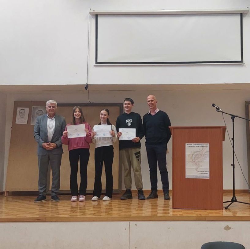 Διακρίσεις μαθητών/τριών  Γυμνασίων Ημαθίας στους Αγώνες Aυθορμήτου Λόγου 