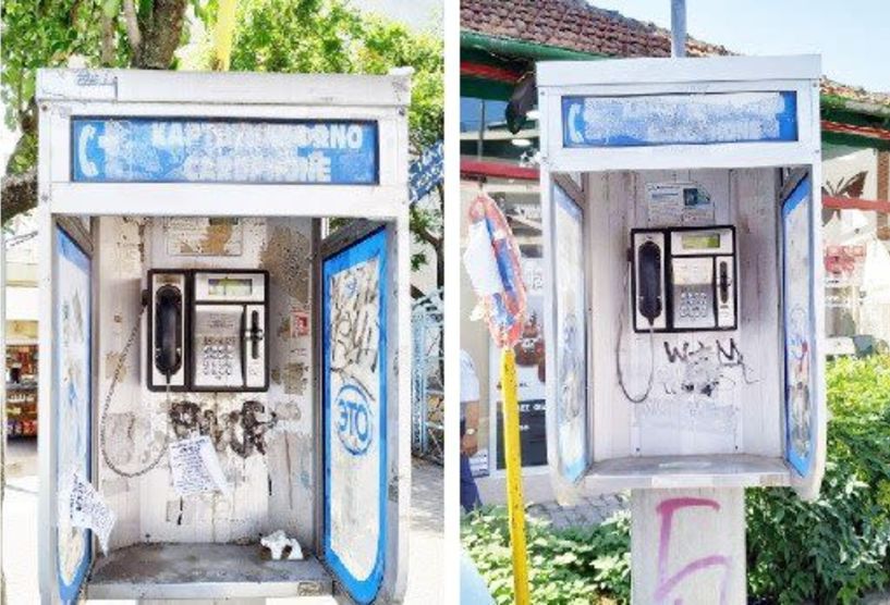 Μήπως χρειάζονται λίγη καθαριότητα τα δημόσια καρτοτηλέφωνα στο κέντρο της Βέροιας;