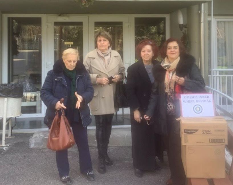 ΟΜΙΛΟΣ INNER WHEEL ΒΕΡΟΙΑΣ: Η 10η ΙΑΝΟΥΑΡΙΟΥ ΤΑ ΓΕΝΕΘΛΙΑ  ΤΗΣ ΠΑΓΚΟΣΜΙΑΣ ΟΡΓΑΝΩΣΗΣ INNER WHEEL