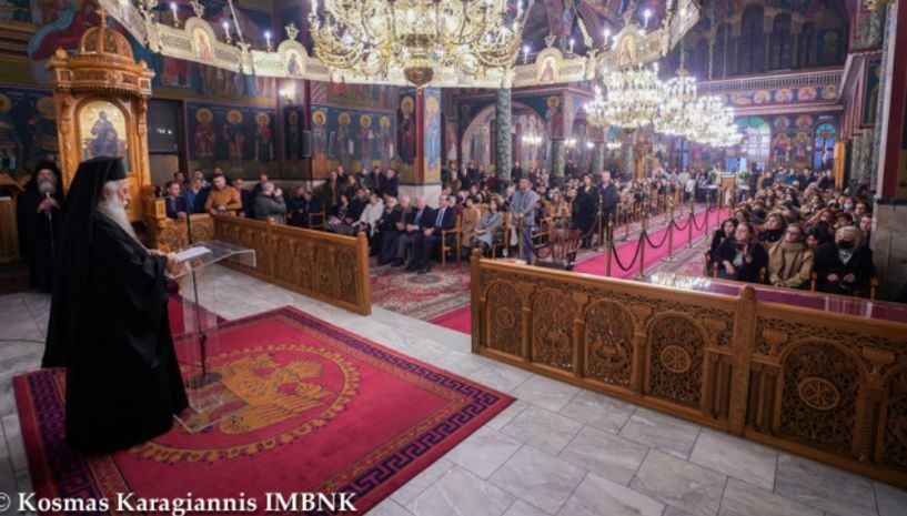 Θάλασσα μαθητών στον Μητροπολιτικό Ναό  Αλεξάνδρειας. - Πανηγυρικός Εσπερινός των Τριών Ιεραρχών και βραβεύσεις