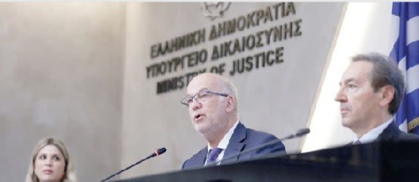 «Εξίσωση» υπουργών με πολίτες στην παραγραφή αδικημάτων