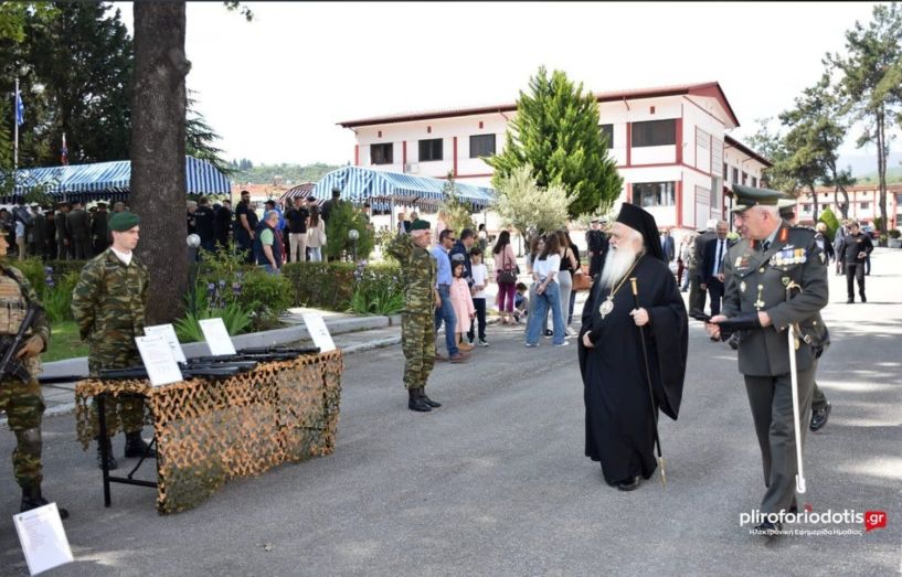 Τον προστάτη της Άγιο Γεώργιο τίμησε χθες η 1η Μεραρχία Πεζικού στη Βέροια