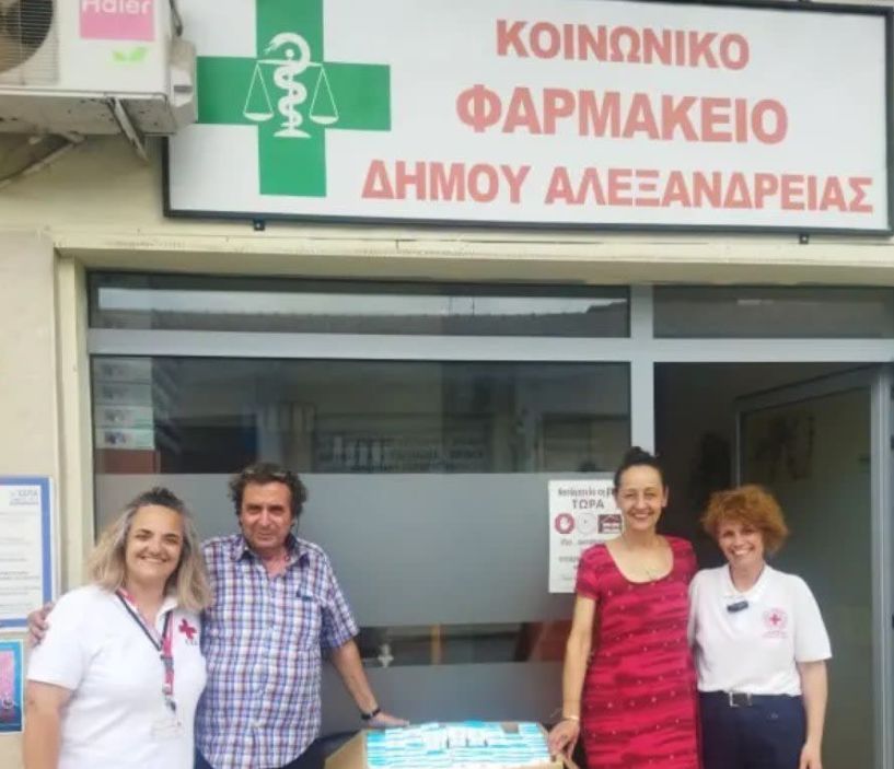 Δωρεά αντισηπτικών από το Περιφερειακό τμήμα του Ελληνικού Ερυθρού Σταυρού, στο Κοινωνικό Φαρμακείο του Δήμου Αλεξάνδρειας