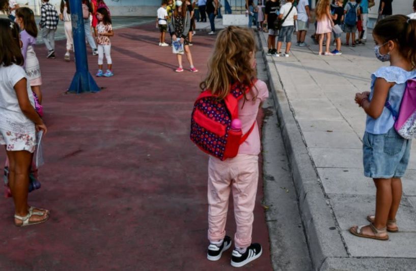 eParents: Έρχεται η νέα ψηφιακή πλατφόρμα στα σχολεία, live ενημέρωση από το κινητό για βαθμούς, απουσίες και εκδρομές