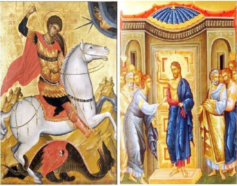 Για πρώτη φορά συνεορτάζουν φέτος Γεώργιος και Θωμάς;