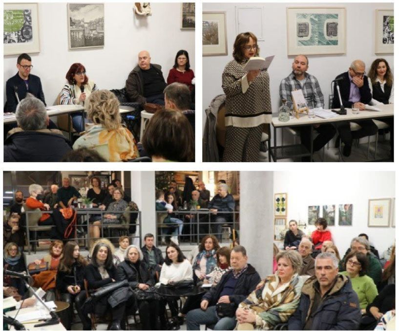 Οι λιγότερο τυχεροί ή άτυχοι της ζωής “τηρουμένων των αναλογιών”, στο νέο βιβλίο της Πόπης Φιρτινίδου