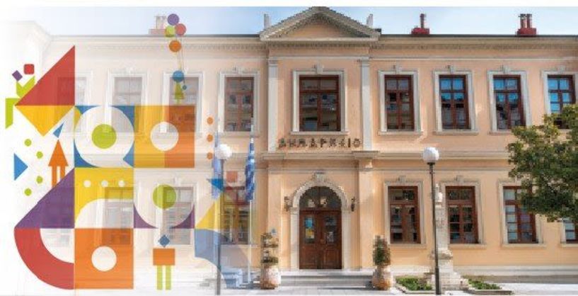 Υπερψηφίστηκε, πλην Παλουκίδη, η συμμετοχή του Δήμου Βέροιας στο δίκτυο Diversity Charter Greece και η υπογραφή της Χάρτας Διαφορετικότητας