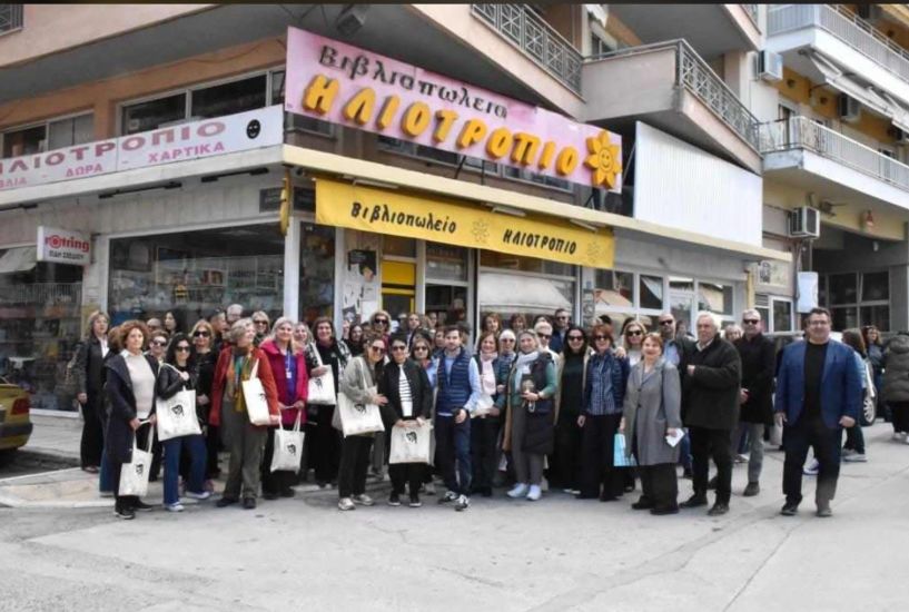 Ένας ξεχωριστός περίπατος στη Βέροια μέσα από το βιβλίο «Αποκάλυψη  στο τσις χαμάμ»