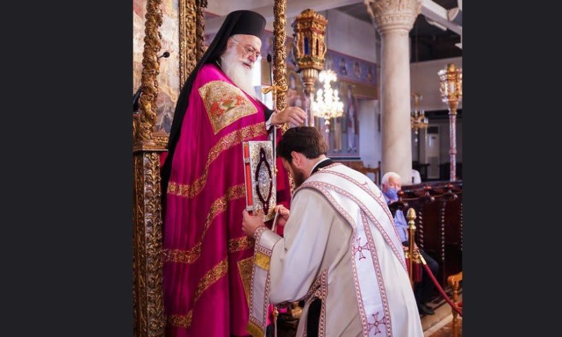 Η εορτή του Αγίου Αθηναγόρου του ομολογητού στη Βέροια