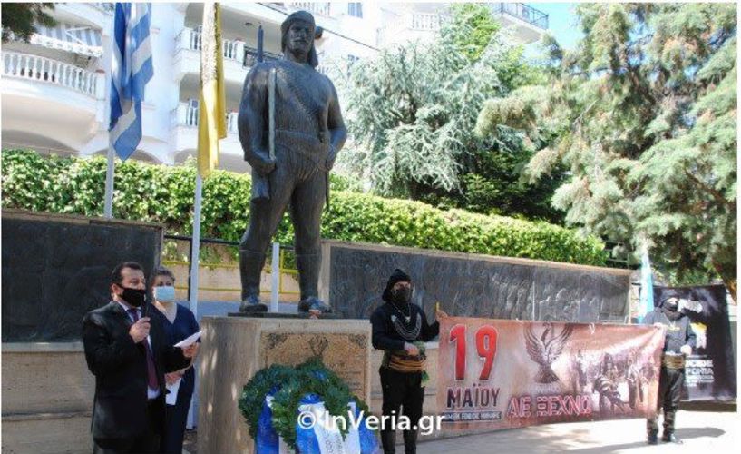 Επιμνημόσυνη δέηση στο Μνημείο του Πόντιου Ακρίτα για την Γενοκτονία