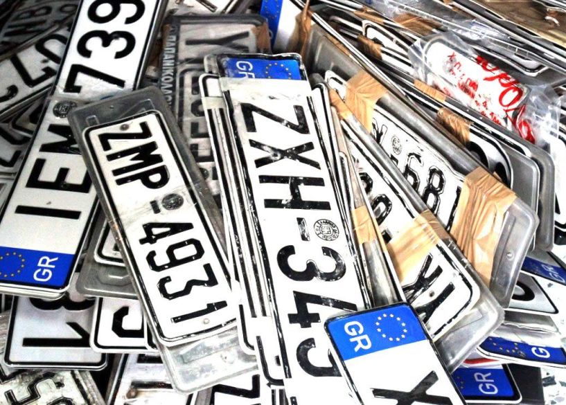 Επιστροφή πινακίδων και αδειών από τις Δημοτικές Αστυνομίες, λόγω Πάσχα