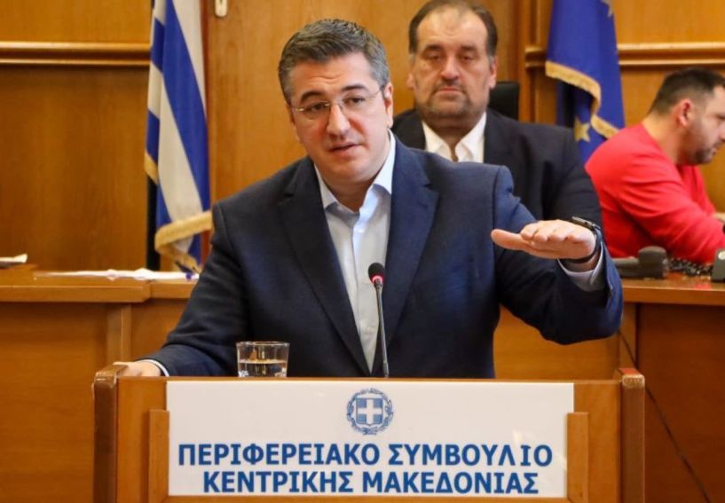 Α. Τζιτζικώστας – Απολογισμός 2022: “Η Περιφέρεια Κεντρικής Μακεδονίας μέσα σε δύσκολες συνθήκες συνεχίζει να αποτελεί φορέα σταθερότητας και αποτελεσματικότητας”