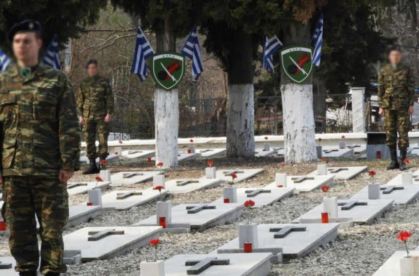 Επιμνημόσυνη δέηση στο στρατιωτικό νεκροταφείο το Ψυχοσάββατο από την Ι Μεραρχία Πεζικού