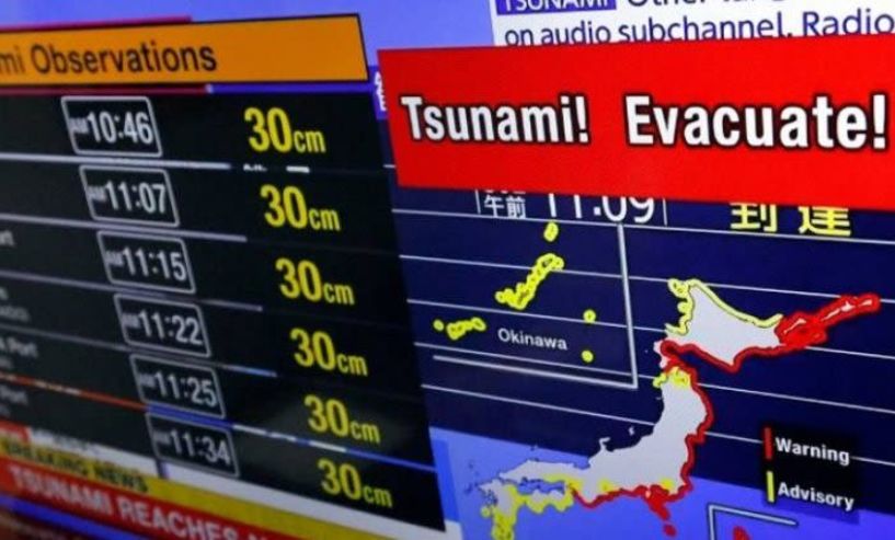 Ισχυρός σεισμός 8,8 βαθμών ανοικτά των ακτών της Ρωσίας - Συναγερμός στον Ειρηνικό για τσουνάμι - Μία από τις 10 ισχυρότερες δονήσεις της Ιστορίας
