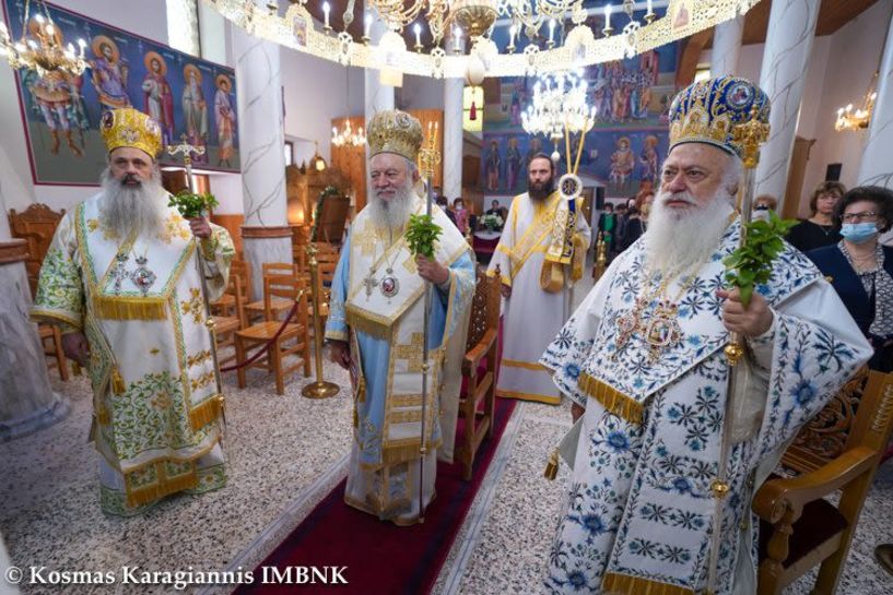 Πολυαρχιερατικό Συλλείτουργο στο Σέλι