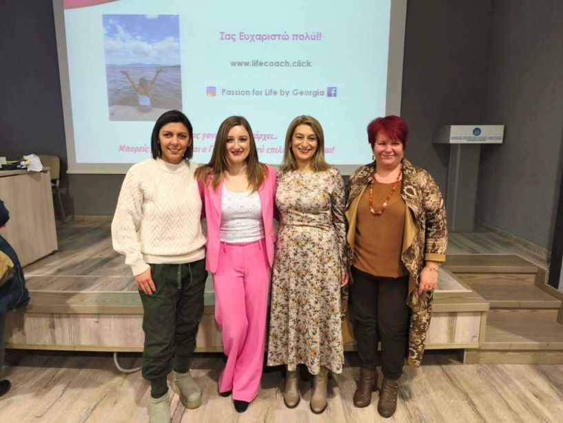 Δήμος Νάουσας: Ευχαριστίες προς όλους όσοι συμμετείχαν και στήριξαν το βιωματικό σεμινάριο γονέων με τίτλο «Ποιος γονέας θέλω να είμαι;»