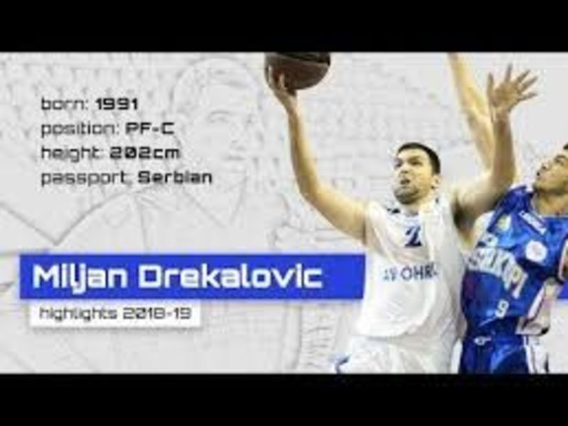 Ήρθε το απόγευμα ο  Σέρβος MiLjan Drekalovic για την ομάδα μπάσκετ του Φιλίππου 