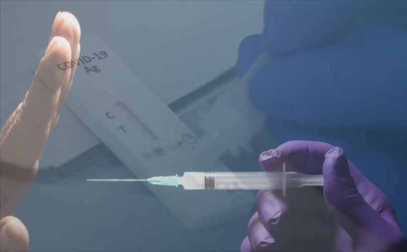 Ξεκινούν οι δηλώσεις εργοδοτών στην ΕΡΓΑΝΗ για τα rapid test των ανεμβολίαστων