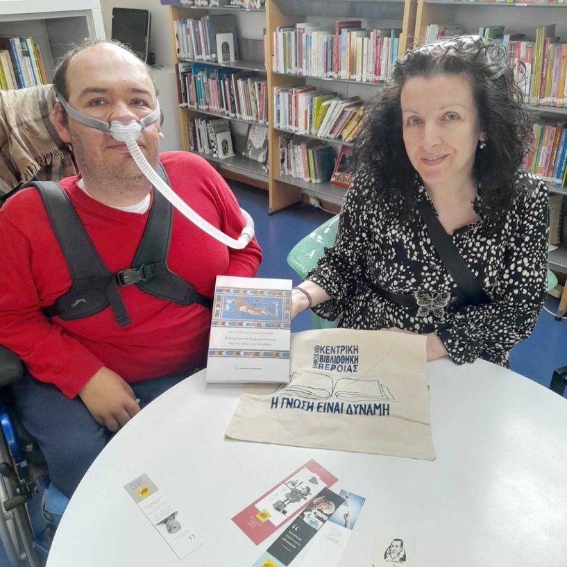Το βιβλίο του, «Η διαχρονική διαφοροποίηση της Πανίδας της Ελλάδας», δώρισε  στη Δημόσια Βιβλιοθήκη, ο Κ. Σιδηρόπουλος υπ. ευρωβουλευτής ΣΥΡΙΖΑ-ΠΣ